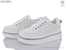 Кроссовки U70 white Ailaifa / p. 36-41 / 6пар