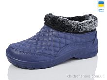 Галоши Б03 синій Lot Shoes / p. 37-42 / 12пар