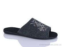 Тапки 730-3  сірий Inblue / p. 41-45 / 6пар