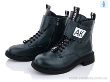 Ботинки 197-53 green Violeta / p. 36-41 / 8пар