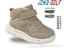 Ботинки A31014-6 Jong Golf / p. 21-26 / 8пар