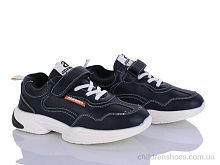 Кроссовки MC88-1 black Clibee-ShoSho / p. 31-36 / 6пар