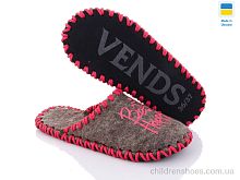 Тапки 266 бежевий Active / p. 36-41 / 9пар