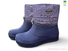 Сапоги из пены Е547 волошковий Rai shoes / p. 37-41 / 8пар
