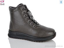 Ботинки YK4138 grey Gukkcr / p. 37-42 / 8пар