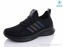 Кроссовки A2333-7 AO WEI / p. 41-46 / 8пар