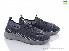 Кроссовки GW586DG DeMur / p. 36-40 / 10пар