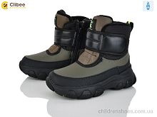 Ботинки HB555 a.green Clibee / p. 27-32 / 6пар