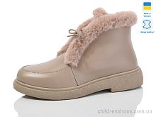 Ботинки 111 кап-кап. зима Sali / p. 37-41 / 6пар