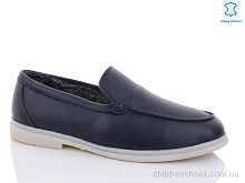 Туфли N27 blue Jimmy shoes / p. 40-44 / 8пар