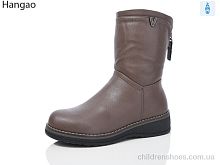 Сапоги K607-59 LR.Brother / p. 37-42 / 8пар