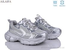 Кроссовки 818-2 Ailaifa / p. 36-41 / 6пар