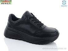 Кроссовки B07-5 HENGJI-ELENA / p. 36-41 / 8пар