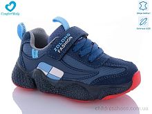 Кроссовки 19970 синє-червон Comfort-baby / p. 26-30 / 7пар