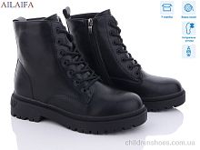Ботинки F902-4 Ailaifa / p. 36-40 / 6пар