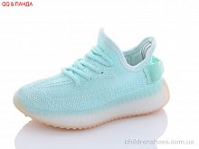 Кроссовки CRT01-8 QQ shoes / p. 26-33 / 8пар