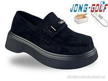 Туфли C11994-4 Jong Golf / p. 32-37 / 8пар