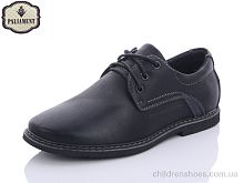 Туфли