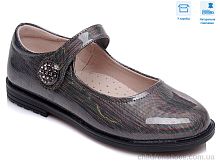 Туфли R575064525 TH Weestep / p. 29-33 / 8пар