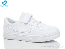 Кроссовки 301(31-37) Comfort-baby / p. 31-37 / 8пар
