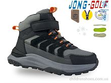 Ботинки C40591-2 Jong Golf / p. 33-38 / 8пар