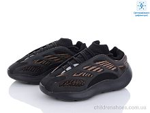 Кроссовки A.idas B700-4