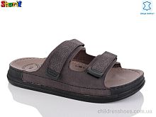 Шлепки MS6000-4 Sharif / p. 40-45 / 6пар