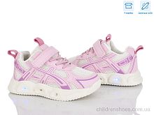 Кроссовки LB1161-3 LED Clibee kids / p. 26-30 / 6пар