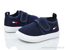 Тапки G97-5 Blue Rama / p. 21-26 / 12пар