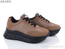 Кроссовки F62 khaki Ailaifa / p. 36-41 / 6пар
