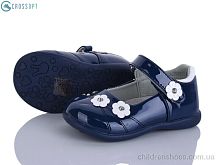 Туфли D502 blue CROSSOPT / p. 20-25 / 6пар