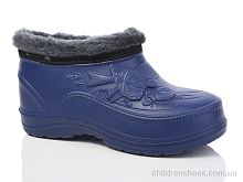 Галоши 32 синій Lot Shoes / p. 38-42 / 6пар