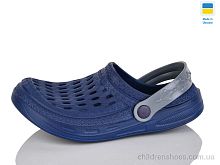 Кроксы DS62 синій-сірий Inblue / p. 36-41 / 8пар
