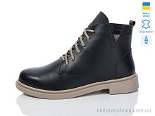 Ботинки 3-1 ч.+беж. зима Sali / p. 37-41 / 6пар