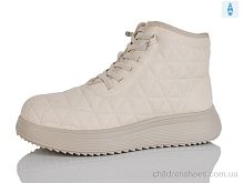 Ботинки 681-2 Коронате / p. 37-41 / 8пар