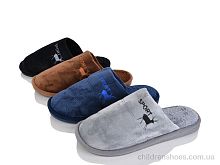 Тапки Шльопки М2510 mix Progress / p. 42-46 / 12пар