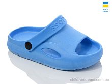 Босоножки H9 блакитний Inblue / p. 24-29 / 6пар