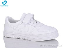 Кроссовки 9139В Comfort-baby / p. 31-37 / 9пар