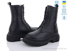 Ботинки 80-1M Sunrise / p. 36-40 / 6пар