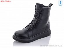Ботинки A45 QQ shoes / p. 36-41 / 8пар