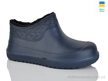Галоши N970-1 синій Lot Shoes / p. 41-45 / 8пар