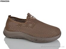 Кроссовки 333-23 Princess / p. 40-45 / 8пар