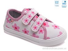 Кеды R107850434 Weestep / p. 27-34 / 8пар