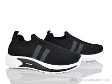 Кроссовки 562-006 Xifa kids / p. 32-37 / 12пар