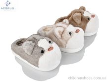 Тапки 24-219 mix Acorus / p. 36-41 / 12пар