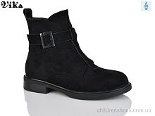 Ботинки A185-9 Vika / p. 41-43 / 6пар Ботинки A185-9 Vika / p. 41-43 / 6пар