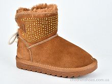 Угги W1-100 coffee Violeta / p. 28-32 / 8пар