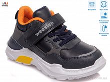 Кроссовки R88853915 DB Weestep / p. 27-32 / 8пар