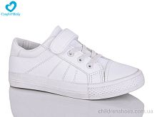Кроссовки 9101 (28-34) білий Comfort-baby / p. 28-34 / 8пар