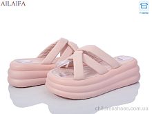 Шлепки 7012 pink Ailaifa / p. 36-41 / 8пар